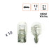 Ampoule Wedge 12V W21 5W Culot W3x16q  Boite de 10 ex.