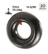 Chambre à Air 14.5/80-20 valve TR218A