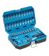 Coffret d'outils et cliquet 1/4 pouce 46 pièces en  CrV