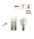 Ampoule Wedge 12V W21W type T20 - Boite de 10 ex.