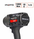 a64r - technologie Brushless