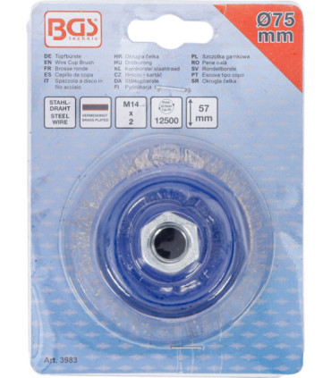 0 diam 75 x 57 mm - 3