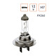 Ampoule H7 12V 55W Culot PX26d sous blister